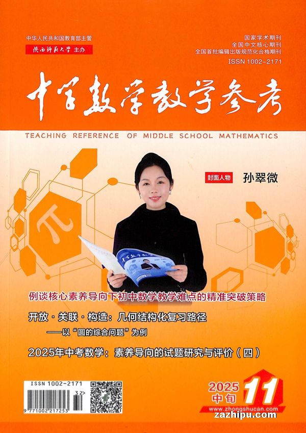 ѧѧѧοѮʺϳнʦ1깲12ڣ־ģ