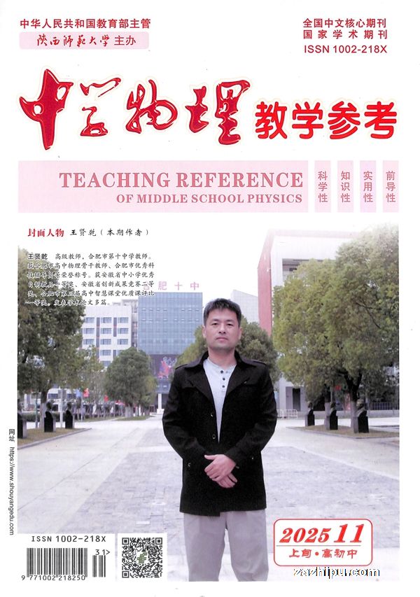 ѧѧοѮУ1깲12ڣ־ģ