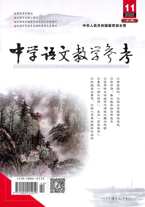 ѧĽѧοа棨깲6ڣ־ģ