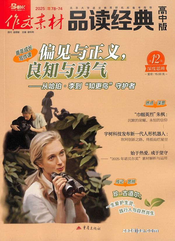 زƷа棨1깲12ڣ־ģ