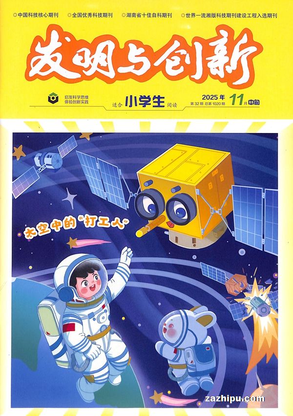 봴Сѧԭ봴Сѧ棩1깲12ڣ־ģ