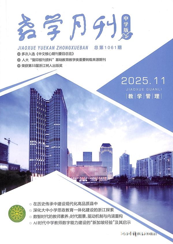 ѧ¿ѧ棨ѧ​1깲12ڣ־ģ