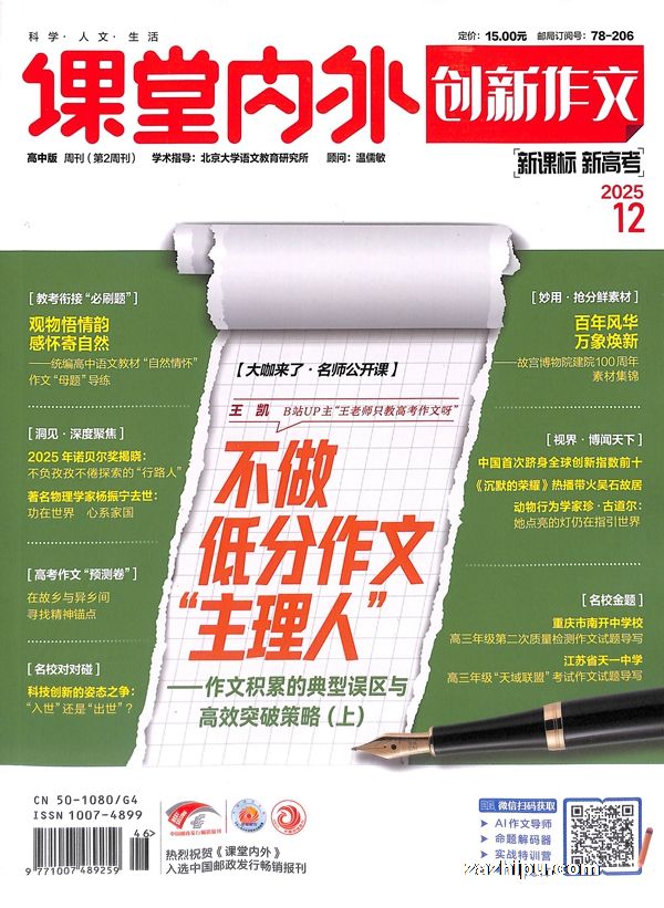 ⴴĸа棨1깲12ڣ־ģ