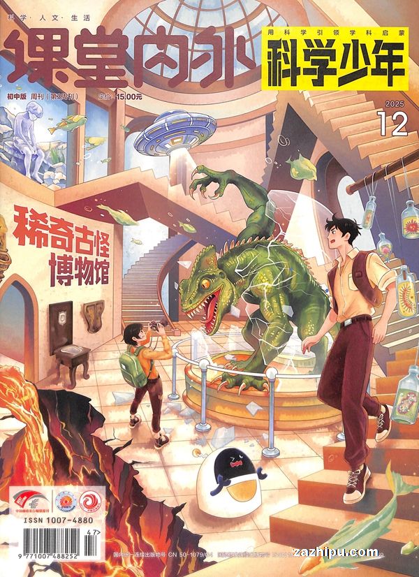 ѧ꣨ԭѧFans1깲12ڣ־ģ