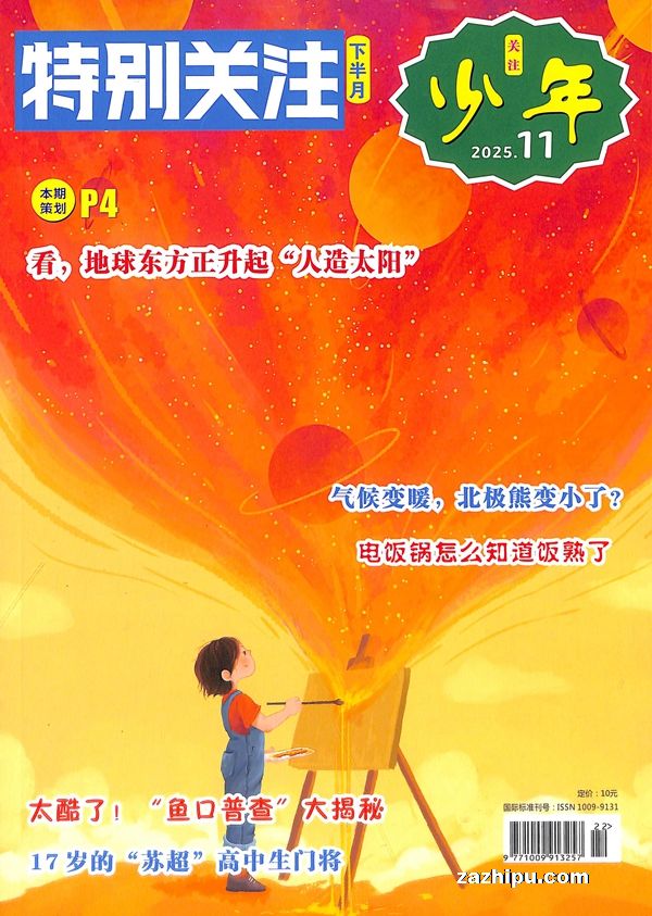 ֻ20255رע꣨1깲12ڣ־ģ