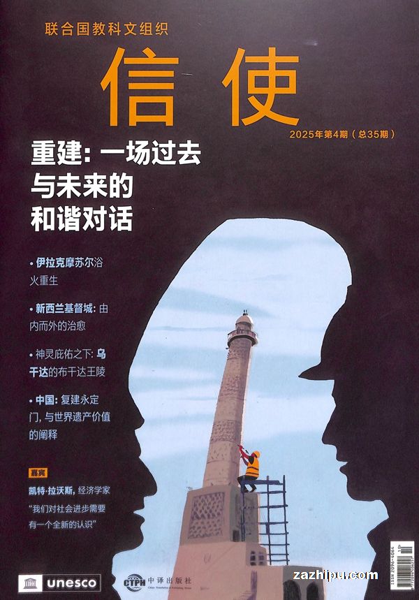 ʹϹ̿֯ʹ1깲4ڣ־ģ