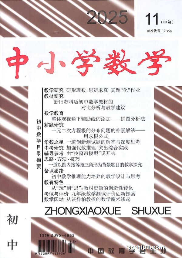 Сѧѧа棨1깲12ڣ־ģ