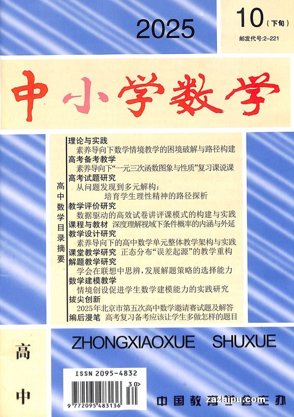 Сѧѧа棨1깲12ڣ־ģ