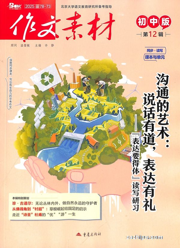 زĳа棨1깲12ڣ־ģ