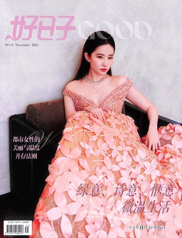 ӣϣԭ֪ӣ1ȹ3ڣ־ģ