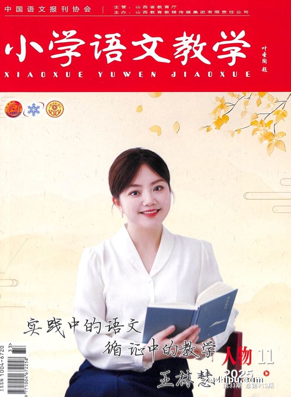 СѧĽѧ(1깲12)־ģ