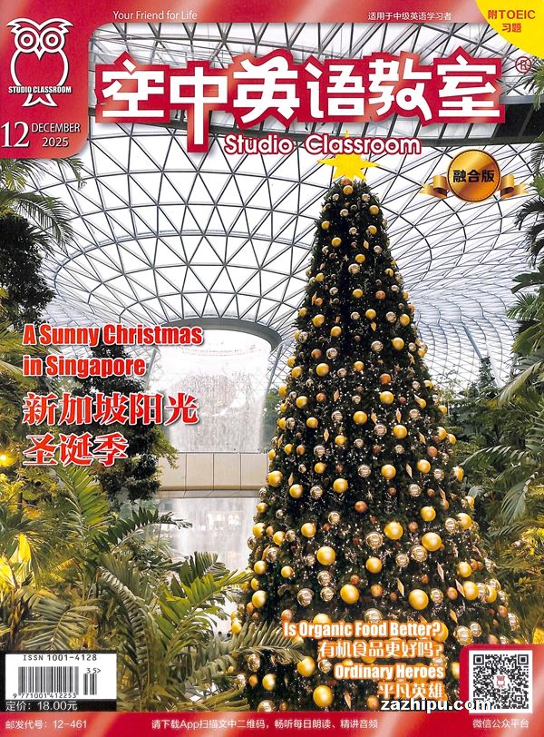 Ӣңм棩ʶںϰ棨1깲12ڣ־ģ