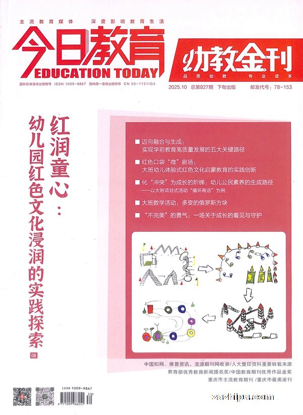 ս׽̽𿯣1깲12ڣ־ģ