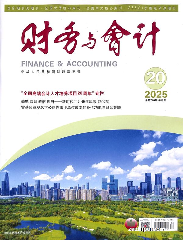 ƣԭƣۺϰ棩1깲24ڣ