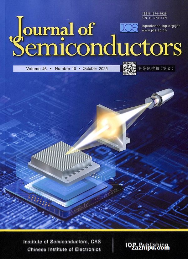 뵼ѧӢİ棩1깲12ڣ