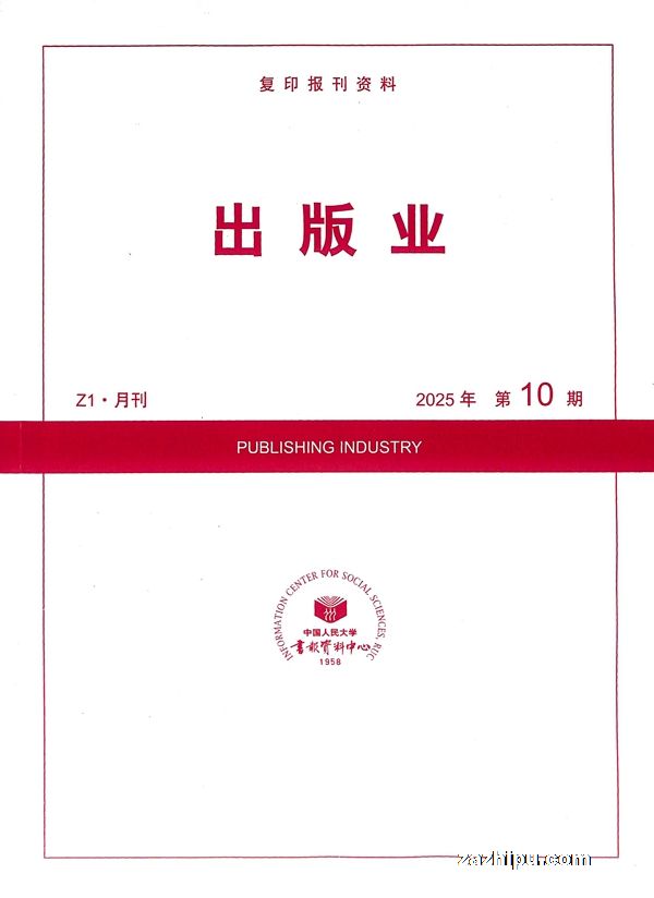 ҵ(Z1):ӡϣ1깲12ڣ־ģ