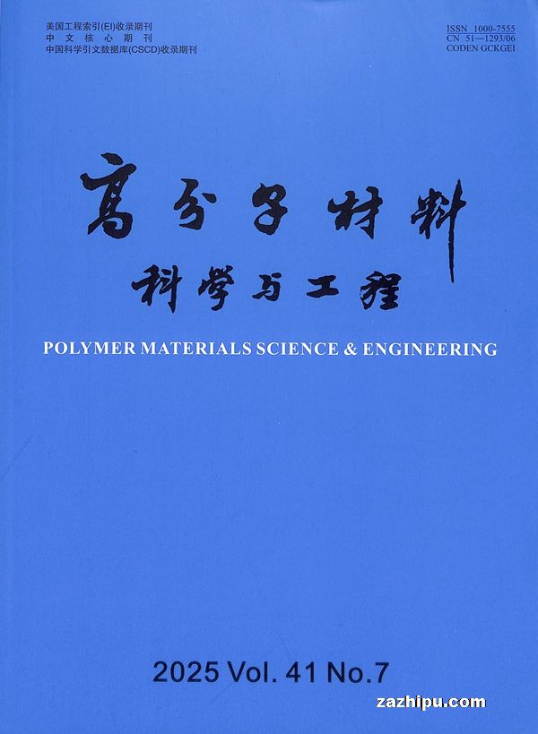 ߷ӲϿѧ빤̣1깲12ڣ