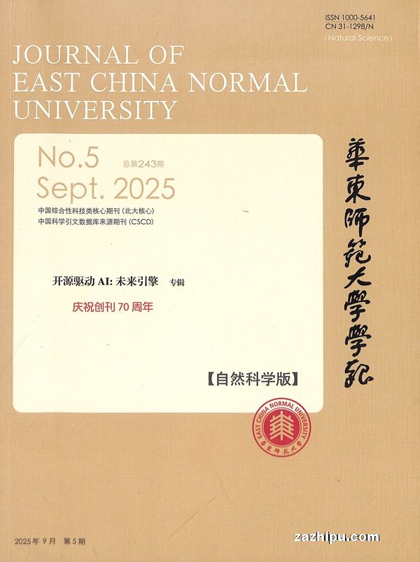 ʦѧѧȻѧ棩1깲6ڣ