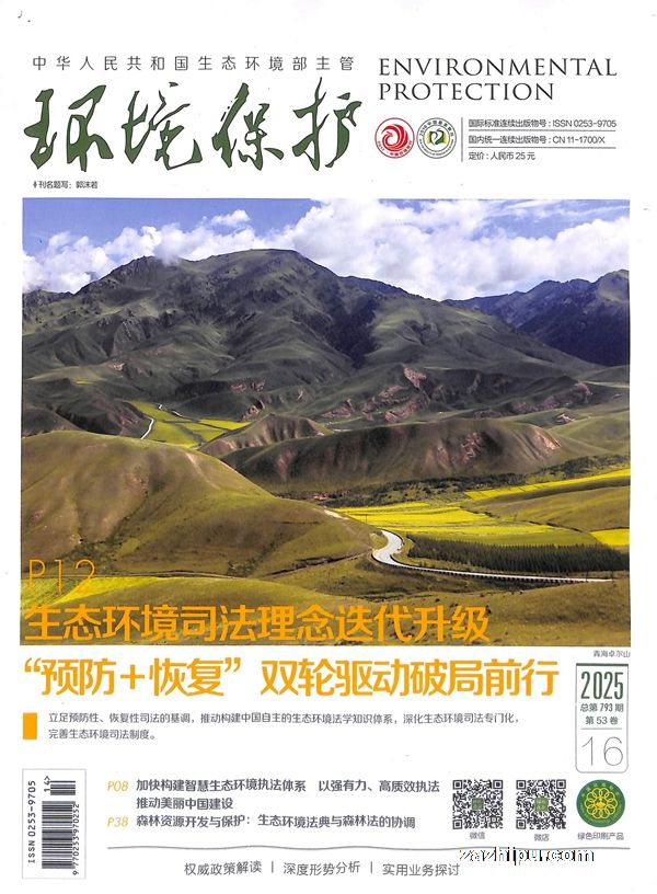 1깲24ڣ־Ԥȫ겻֧˻