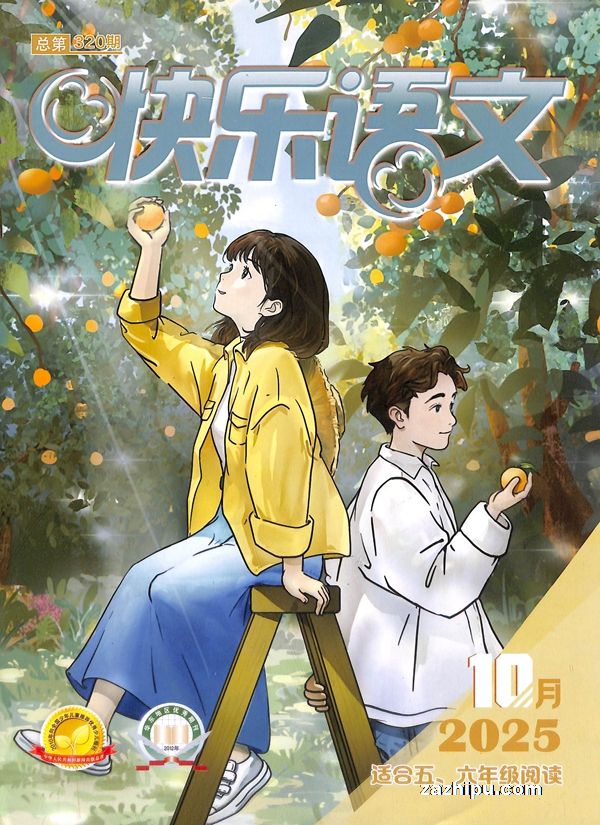 ģСѧ꼶棩1깲12ڣ