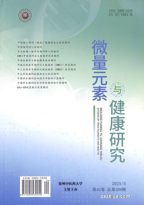 ΢Ԫ뽡о1깲6ڣ־ģ