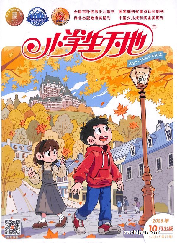 Сѧأ꼶棩1깲12ڣ