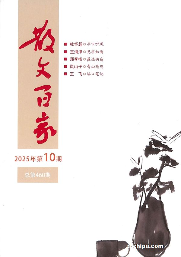 ɢİټң1깲12ڣ־ģ