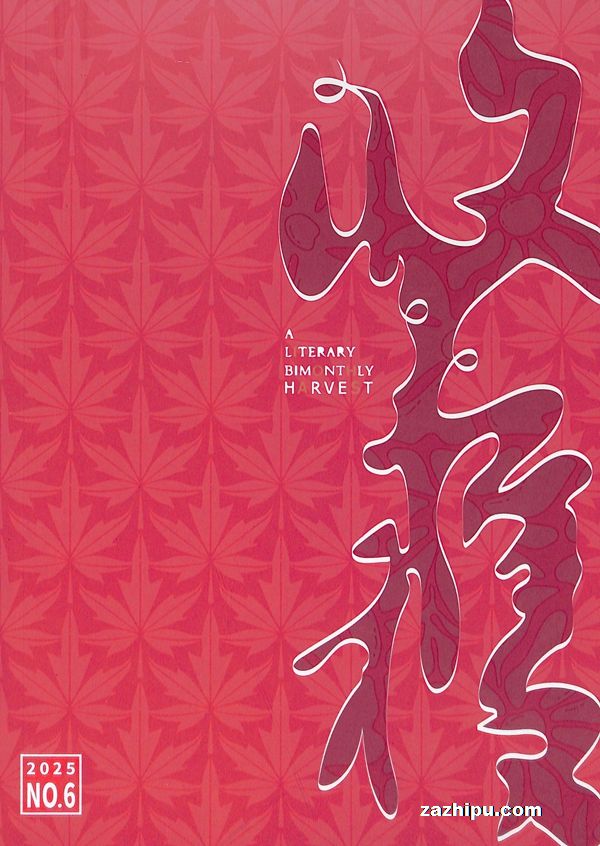 ֻ20241ջ1깲6ڣ־ģ