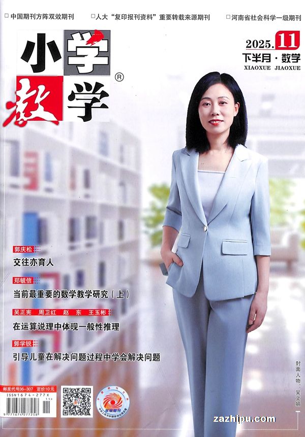 Сѧѧѧ棨1깲12ڣ־ģ