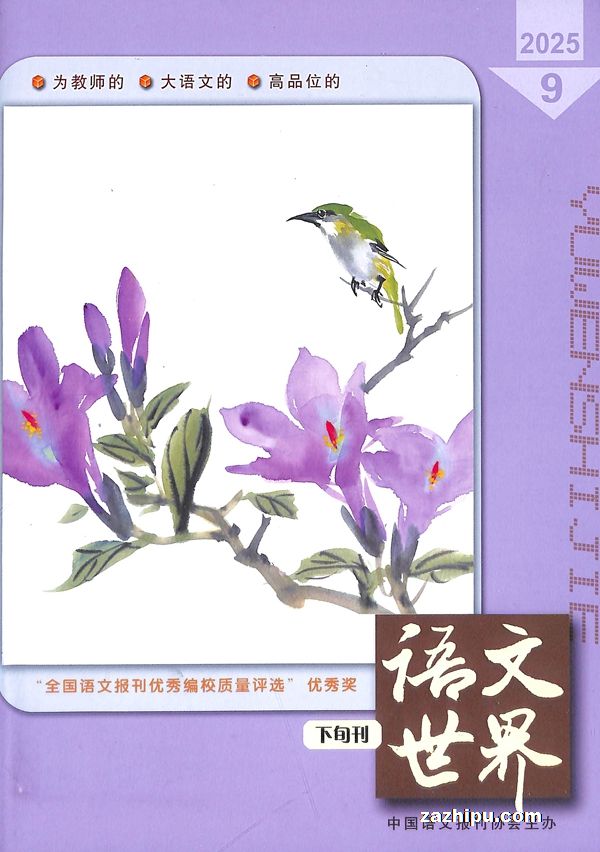 硤ʦ֮ԭ磨ʦ棩1깲12ڣ