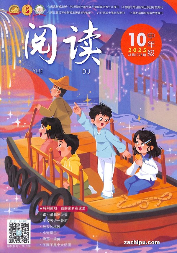 Ķ(꼶):ԭСѧ˫꼶棨1깲12ڣ