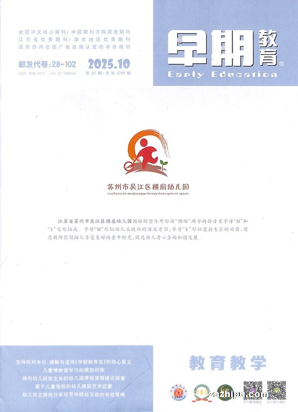 ڽ(ѧ)ԭʦ棨1깲12ڣ