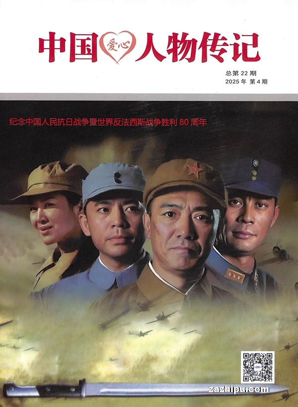 йﴫǣԭйﴫǣ1깲6ڣ