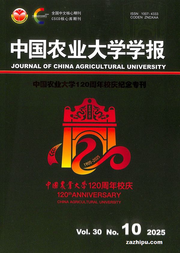 йũҵѧѧȻѧ棩1깲12ڣ