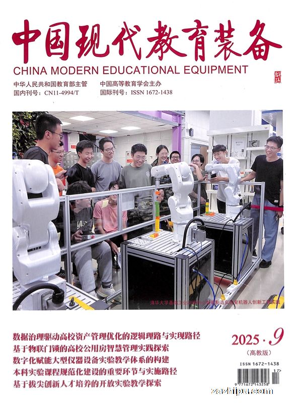 йִװϰ¸߽̿1깲12ڣ