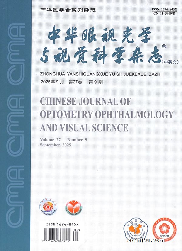 лӹѧӾѧ(ԭӹѧ־)1깲12ڣ