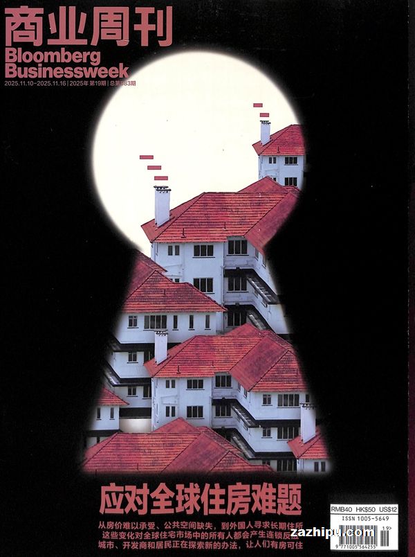 ҵܿİ棨1깲24ڣ־ģ