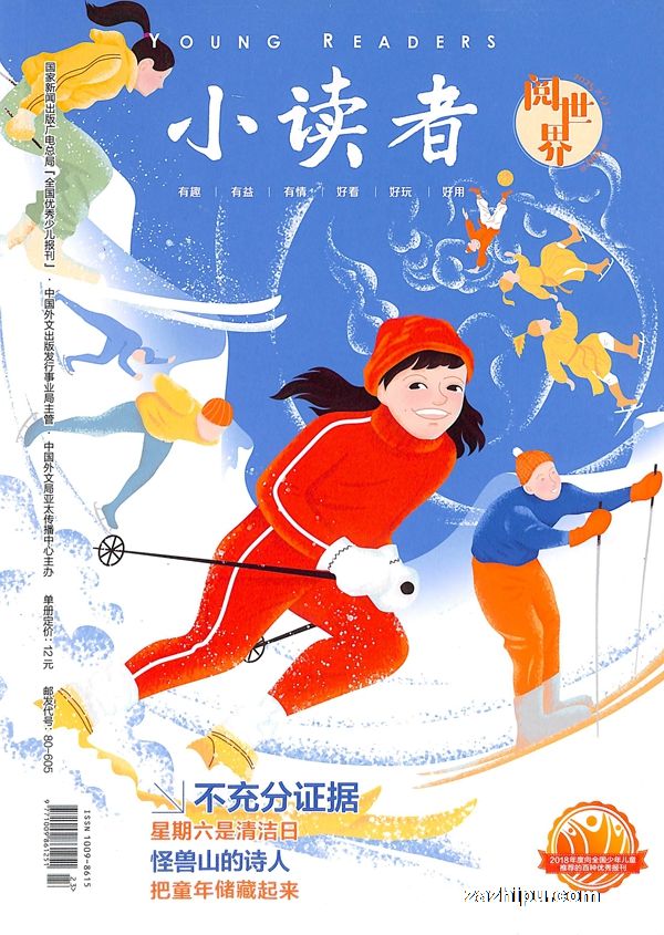 ֻ20257С磨1깲12ڣ־ģ