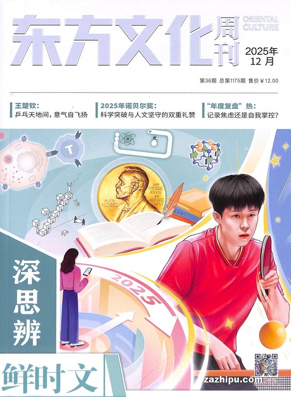 Ļܿ˼ʱģ1깲12ڣ־ģ