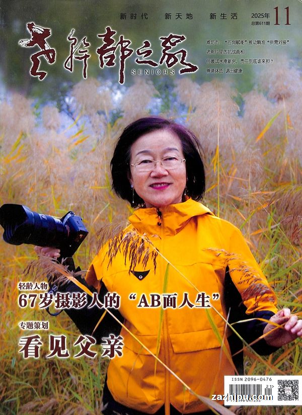 ϸɲ֮ң1깲12ڣ־ģ