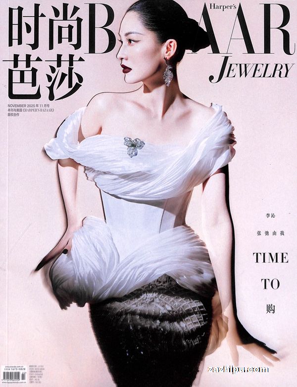 ʱаɯJEWELRY1깲6ڣ־ģԭɯ鱦