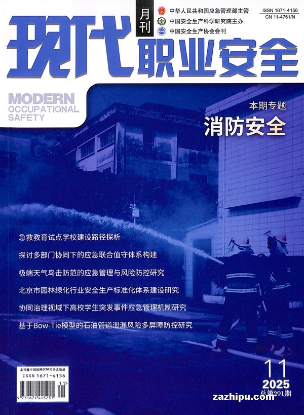 ְִҵȫ1깲12ڣ־ģ