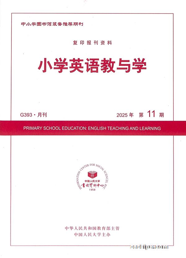 СѧӢѧ(1깲12)־ģ