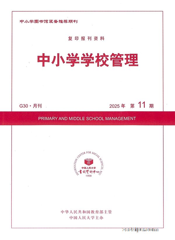 СѧѧУ(1깲12)־ģ