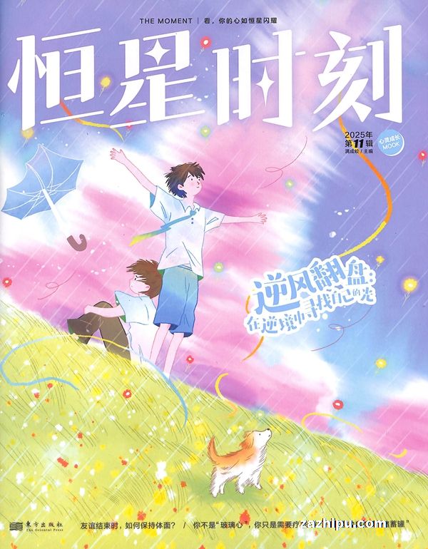 ¼20256ںʱ̣ɳ¹1ڣ־ģ