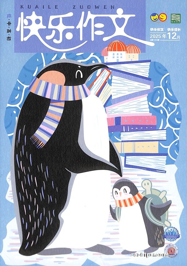 ĵ꼶ԭһ꼶1깲12ڣ־ģ