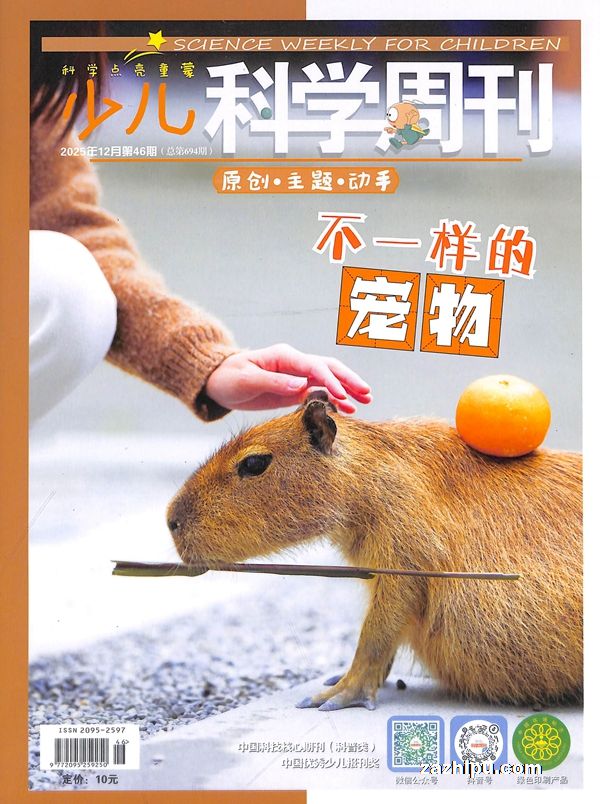 ٶѧܿԭٶѧܿ棩1깲12 ־ģ