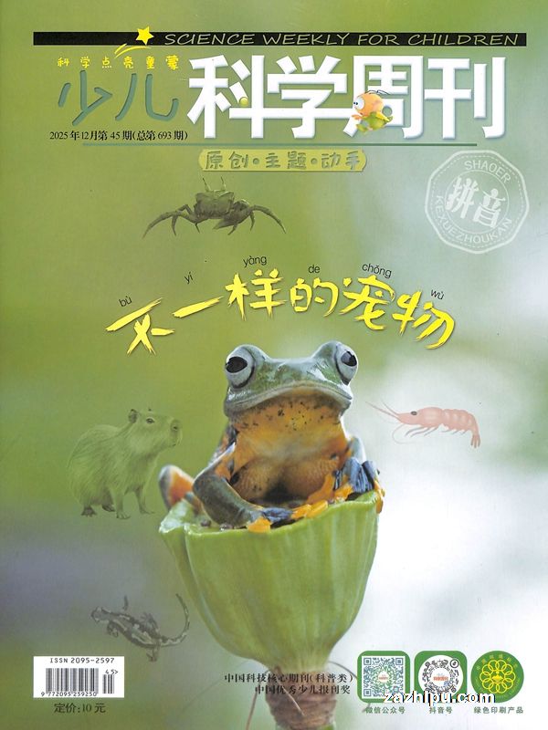 ٶѧܿƴ棨ԭٶѧܿͯ棩1깲12 ־ģ