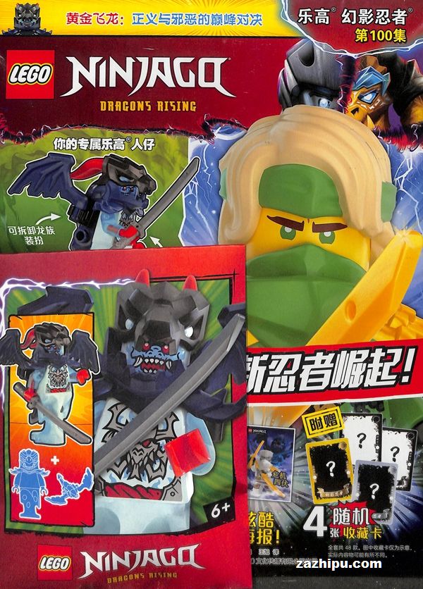 ָ߻Ӱߣ1깲13ڣ־ģ