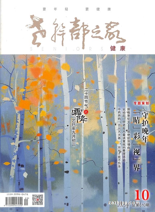 ϸɲ֮Ҽͥ1깲12ڣ־ģ